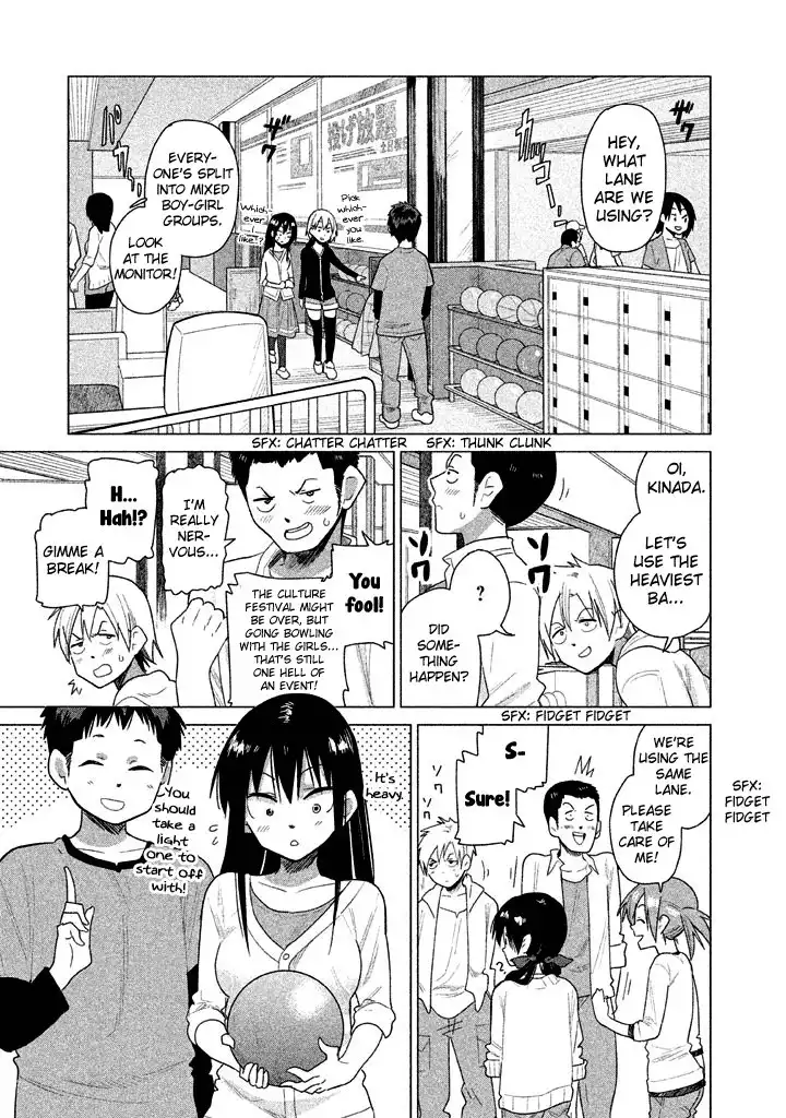 Kyou no Yuiko-san Chapter 23 2